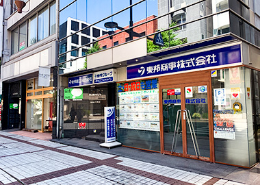 長野店