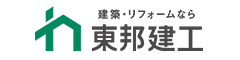 東邦建工株式会社